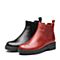 Bata/拔佳冬专柜同款黑色粗跟雕花切尔西靴女短靴AU446DD7