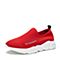 Bata/拔佳专柜同款红色运动休闲舒适弹力布女休闲鞋900-1BM7