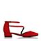 Bata2018春专柜同款红色复古方头脚环绑带玛丽珍羊绒皮女凉鞋AJ509AK8