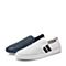 Bata/拔佳2018夏新专柜同款白色时尚休闲套脚平跟牛皮革男单鞋87P01BM8