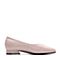 Bata/拔佳2018秋新款专柜同款粉色羊皮革方头低跟奶奶鞋女单鞋515-1CQ8