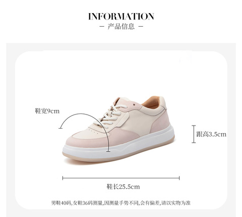 Bata休闲鞋女2024春季商场新款牛皮通勤百搭时尚撞色板鞋AXT03AM4