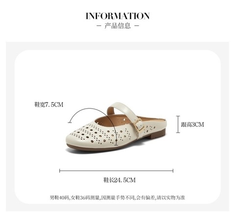 Bata包头凉拖女2025夏商场新款英伦风羊皮软底百搭穆勒鞋USD02BH5