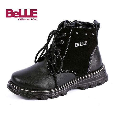 百丽（belle)16年秋冬季新款炫酷时尚男女童马丁靴休闲靴DE0080