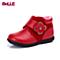 BELLE/百丽16年秋冬季新款时尚女童纯粹黑红色百搭优雅超细腻保暖绒毛皮鞋DE0180