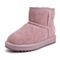 BELLE/百丽商场同款牛剖层革休闲雪地靴儿童皮靴（毛里）S8G2DDD8