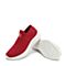 BELLE/百丽专柜同款红色飞织帮面袜套运动风女休闲鞋S9N1DCM8