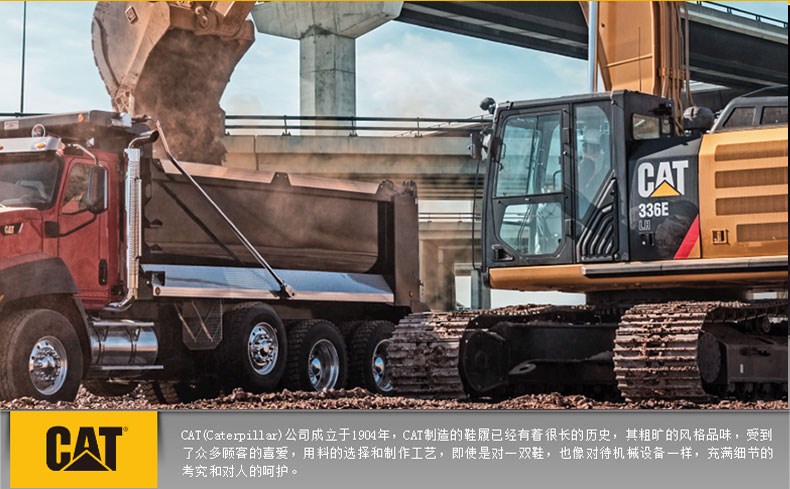 cat(卡特),品牌源自于美国密歇根caterpillar®公司