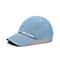 Columbia/哥伦比亚 专柜同款 男士蓝灰色速干透气防晒帽子CM9981
