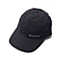 Columbia/哥伦比亚 专柜同款 中性户外防晒速干遮阳帽CU9993010