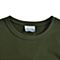 Columbia/哥伦比亚 专柜同款 男子户外速干衣透气短袖T恤PM3707347