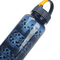Columbia哥伦比亚中性Graphic Water Bottle 650ML户外水壶LU0195489