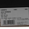 CONVERSE/匡威 马年纪念款中性硫化鞋143067C