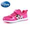 迪士尼(disney）2016夏季新品网布镂空防滑中大童跑步鞋运动鞋DS0935
