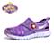 迪士尼（disney)16年夏季女童苏菲亚公主运动鞋毛毛虫单网透气网鞋休闲鞋DS1042