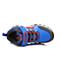迪士尼（disney）16年秋冬季新款男女童新潮撞色设计防滑透气舒适运动鞋DS2082