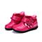 迪士尼(disney)16年秋冬季新款时尚女小童优雅保暖舒适防踢靴子DS2102
