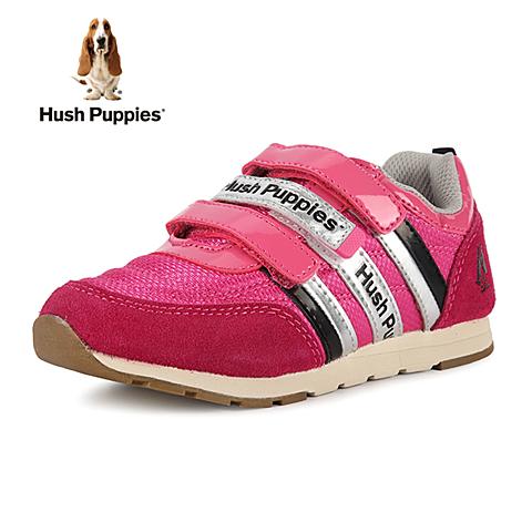 暇步士（Hush Puppies）2016春新品运动鞋男童鞋中童大童休闲鞋P60179