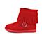 暇步士（hushpuppies）16年秋冬季新款时尚女童流苏风设计超保暖舒适耐磨女童靴雪地靴