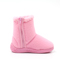 MIFFY/米菲冬季幼童粉红布棉鞋MA85238