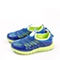 MIFFY/米菲2013春季蓝色网布男小童运动鞋M99056