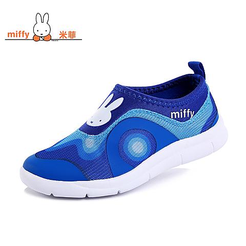 米米菲（miffy)2016新款男童休闲鞋透气网格沙滩鞋防滑轻便耐磨运动鞋DM0545