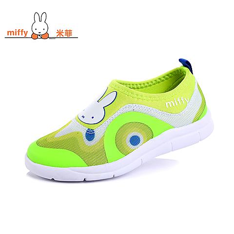 米菲（miffy）2016春季新款防滑轻便耐磨运动鞋男童鞋休闲鞋透气网格沙滩鞋DM0545