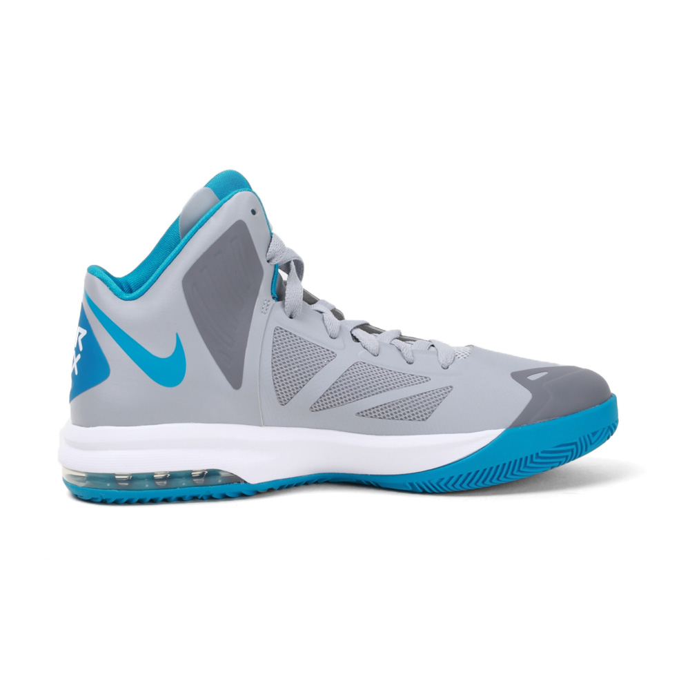 nike air max hyperaggressor price
