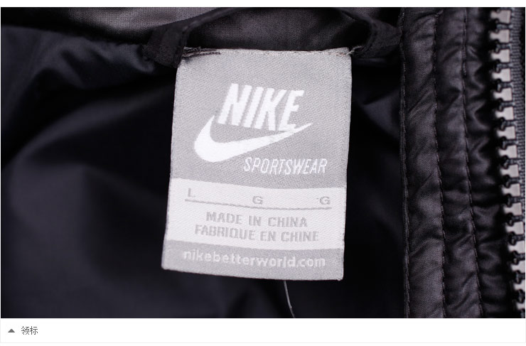 Пуховый жилет Nike 485464 508496 508496-061/065 508496-073 508496-130 Женские Молния Воротник с капюшоном Логотип бренда Ультралегкие, Удерживающая тепло, Износостойкая, Против ветра Осень 2012 Пуховый жилет Nike 485464 508496 508496-061/065 508496-073 508496-130 Женские Молния Воротник с капюшоном Логотип бренда Ультралегкие, Удерживающая тепло, Износостойкая, Против ветра Осень 2012