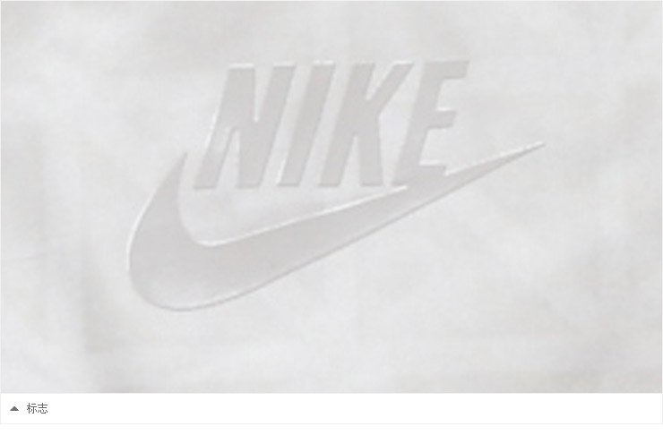 Пуховый жилет Nike 485464 508496 508496-061/065 508496-073 508496-130 Женские Молния Воротник с капюшоном Логотип бренда Ультралегкие, Удерживающая тепло, Износостойкая, Против ветра Осень 2012 Пуховый жилет Nike 485464 508496 508496-061/065 508496-073 508496-130 Женские Молния Воротник с капюшоном Логотип бренда Ультралегкие, Удерживающая тепло, Износостойкая, Против ветра Осень 2012