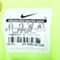 NIKE耐克 LUNAR FOREVER 2男子跑步鞋554905-002