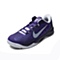 NIKE耐克 ZOOM KOBE VENOMENON 3男子篮球鞋555073-500