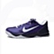 NIKE耐克 ZOOM KOBE VENOMENON 3男子篮球鞋555073-500