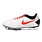 NIKE耐克 CTR360 ENGANCHE III FG男子足球鞋525173-180