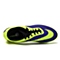 NIKE耐克 男子HYPERVENOM PHELON FG足球鞋599730-570