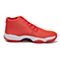 NIKE耐克 男子AIR JORDAN FUTURE篮球鞋656503-623