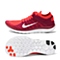 NIKE耐克 女子WMNS NIKE FREE 4.0 FLYKNIT跑步鞋631050-616