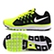 NIKE耐克 男子NIKE ZOOM VOMERO 9跑步鞋642195-700