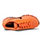 NIKE耐克 女子WMNS AIR MAX TAILWIND 6跑步鞋621226-808
