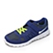 NIKE耐克 童鞋夏季 蓝色男小中童运动鞋跑步鞋643246-400
