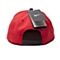 NIKE耐克 新款中性NIKE FUTURA TRUE- RED运动帽584169-659
