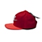 NIKE耐克童装 夏季新品专柜同款FUTURA TRUE SNPBK CAP YTH男童运动帽614590-647