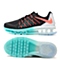 NIKE耐克 新款女子WMNS NIKE AIR MAX  跑步鞋698903-008