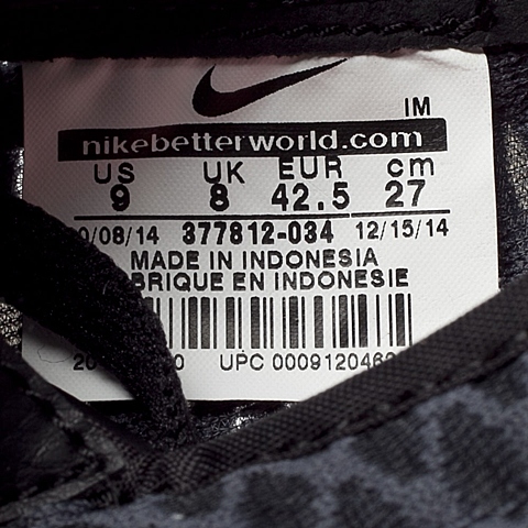 耐克官网登录收不到验证码