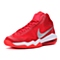 NIKE耐克 新款男子AIR MAX AUDACITY TB篮球鞋749166-601