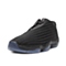 NIKE耐克 新款男子AIR JORDAN FUTURE LOW篮球鞋718948-005