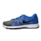 NIKE耐克 新款男子NIKE REVOLUTION 2 MSL跑步鞋554954-058