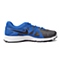 NIKE耐克 新款男子NIKE REVOLUTION 2 MSL跑步鞋554954-058