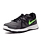 NIKE耐克 新款男子NIKE REVOLUTION 2 MSL跑步鞋554954-059