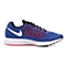 NIKE耐克 新款男子AIR ZOOM PEGASUS 32跑步鞋749340-402